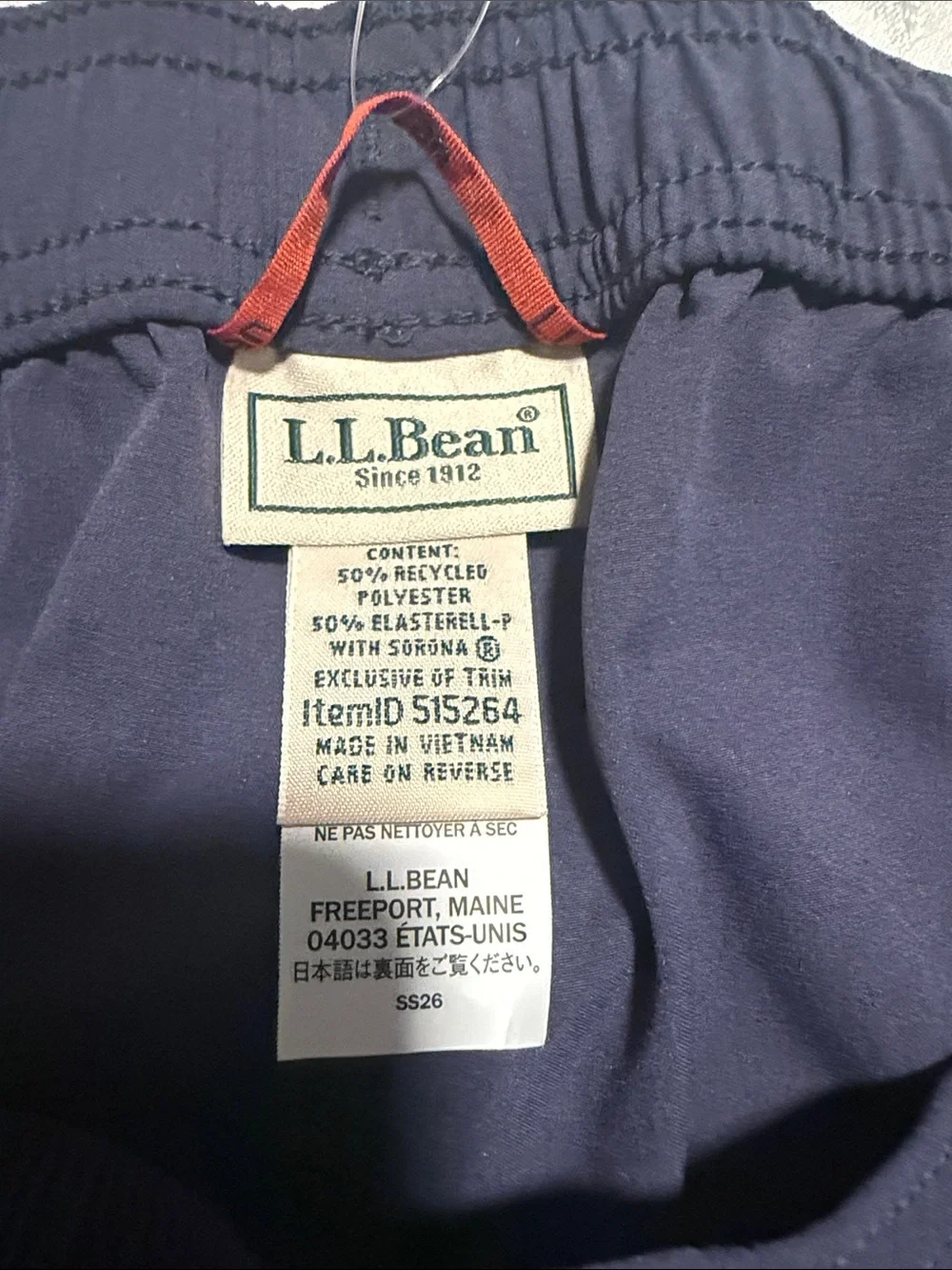L.L. Bean Carbon Navy‎ Men's Multisport Pants